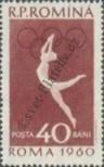 Známka Rumunsko Katalogové číslo: 1848