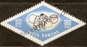 Známka Rumunsko Katalogové číslo: 2316