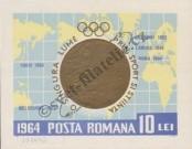 Známka Rumunsko Katalogové číslo: B/59