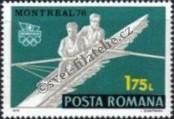 Známka Rumunsko Katalogové číslo: 3353