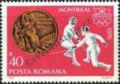Známka Rumunsko Katalogové číslo: 3373