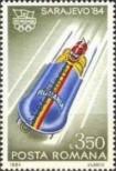 Známka Rumunsko Katalogové číslo: 4008