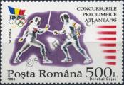 Známka Rumunsko Katalogové číslo: 5150