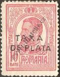 Známka Rumunsko Katalogové číslo: P/41