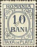 Známka Rumunsko Katalogové číslo: P/33/I