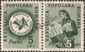 Známka Rumunsko Katalogové číslo: P/95/X