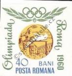 Známka Rumunsko Katalogové číslo: 2356