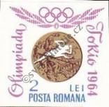 Známka Rumunsko Katalogové číslo: 2359
