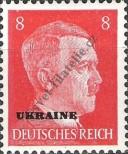 Známka Ukrajina (německá okupace) Katalogové číslo: 6