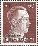 Známka Ukrajina (německá okupace) Katalogové číslo: 17