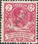 Známka Španělské Území Guinejského zálivu Katalogové číslo: 2