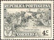 Známka Portugalsko Katalogové číslo: 318