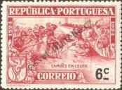 Známka Portugalsko Katalogové číslo: 320