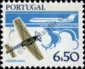 Známka Portugalsko Katalogové číslo: 1475
