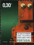 Známka Portugalsko Katalogové číslo: 2821