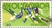 Známka Portugalsko Katalogové číslo: 1172