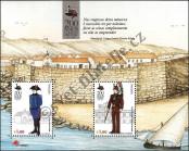 Známka Portugalsko Katalogové číslo: B/184