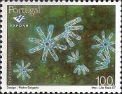Známka Portugalsko Katalogové číslo: 2223/A