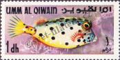 Známka Umm al-Quwain Katalogové číslo: 171/A