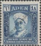 Známka Kuejtí (Aden) Katalogové číslo: 3