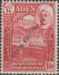 Známka Kuejtí (Aden) Katalogové číslo: 4