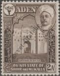 Známka Kuejtí (Aden) Katalogové číslo: 5