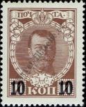 Známka Rusko Katalogové číslo: 113