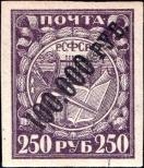 Známka Rusko Katalogové číslo: 190