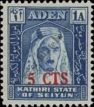Známka Kasírí (Aden) Katalogové číslo: 20