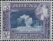 Známka Kasírí (Aden) Katalogové číslo: 37
