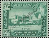 Známka Kasírí (Aden) Katalogové číslo: 40