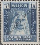 Známka Kasírí (Aden) Katalogové číslo: 3