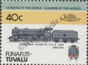 Známka Funafuti (Tuvalu) Katalogové číslo: 7