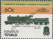 Známka Funafuti (Tuvalu) Katalogové číslo: 11