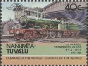 Známka Nanumea (Tuvalu) Katalogové číslo: 8