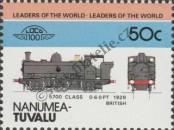 Známka Nanumea (Tuvalu) Katalogové číslo: 9