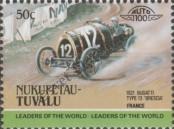 Známka Nukufetau (Tuvalu) Katalogové číslo: 8