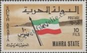 Známka Mahra (Aden) Katalogové číslo: 2