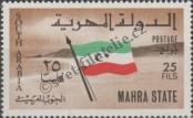 Známka Mahra (Aden) Katalogové číslo: 5
