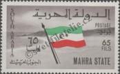 Známka Mahra (Aden) Katalogové číslo: 8