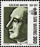Známka San Marino Katalogové číslo: 1258