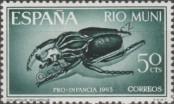 Známka Rio muni Katalogové číslo: 63