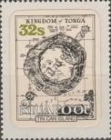 Známka Niuafoʻou (Tonga) Katalogové číslo: 15
