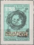Známka Niuafoʻou (Tonga) Katalogové číslo: 18
