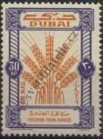 Známka Dubaj Katalogové číslo: 50