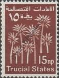 Známka Trucial States (Oman) Katalogové číslo: 2