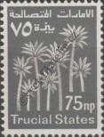 Známka Trucial States (Oman) Katalogové číslo: 7