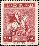 Známka Československo Katalogové číslo: 490