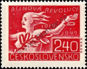 Známka Československo Katalogové číslo: 527