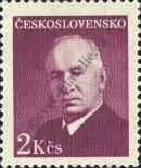 Známka Československo Katalogové číslo: 530